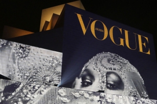 Prismax creëert video content voor Vogue in Qatar