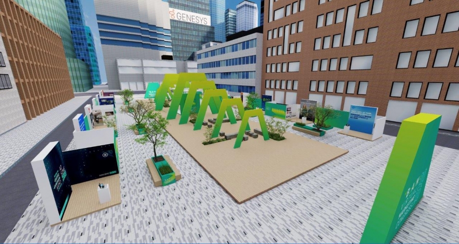 OFCORES récompensé pour un événement virtuel