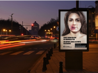 VO Communication behaalt opnieuw een prijs tijdens de BEA Awards