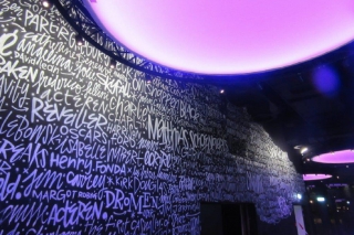 ADC crève l’écran au White Cinema